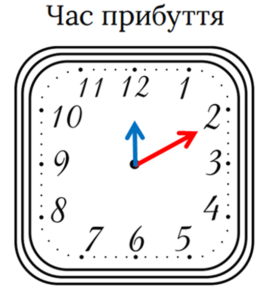 0300zuih-c7ba-520x586.png