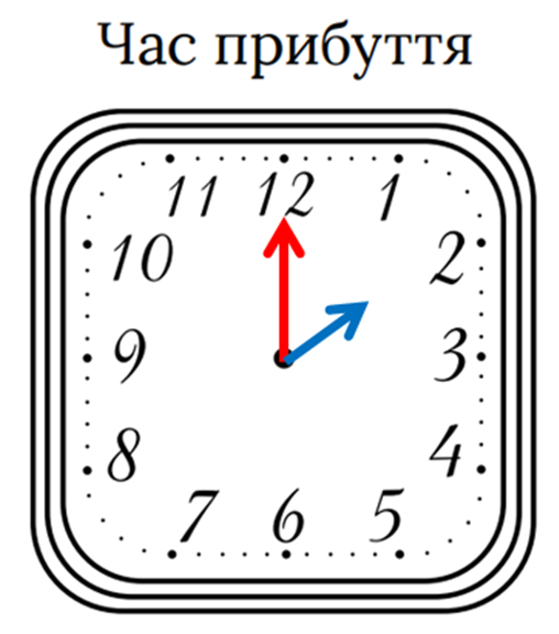 0300zuik-9a74-508x576.png