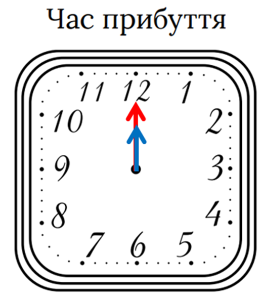 0300zuim-2d78-520x591.png