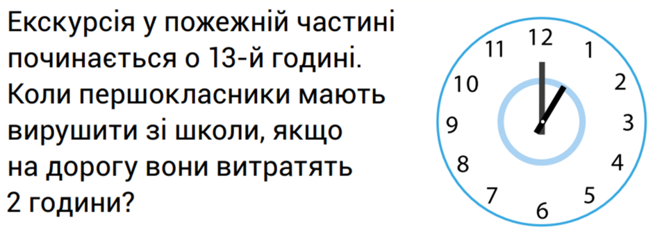 0300zum8-61be-940x351.png