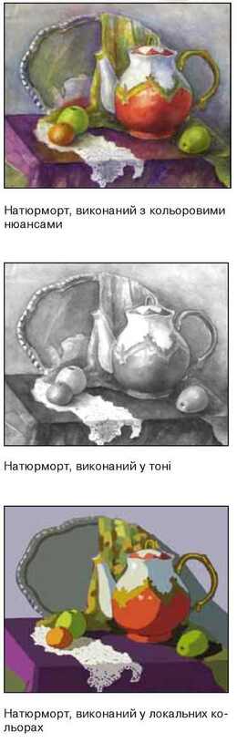 0300zvat-eb38-260x815.jpg