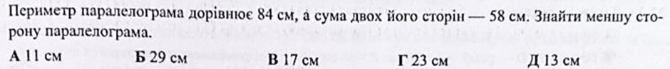 0300zvhm-fff3-940x97.png