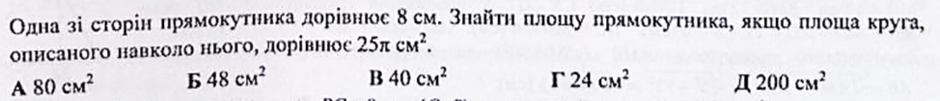 0300zvia-2914-940x101.png