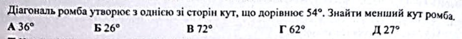0300zvjd-ed81-940x81.png