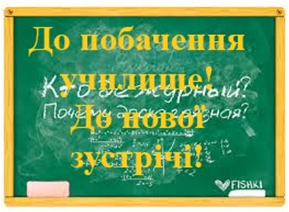 0300zvsa-bcc2-940x690.png