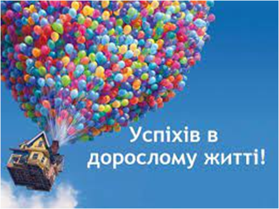 0300zvsp-a8e4-940x705.png