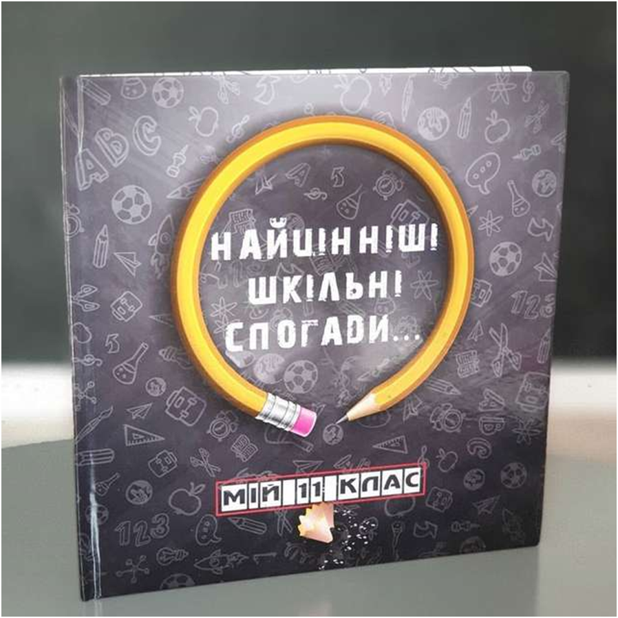0300zvt2-a0ab-898x898.png