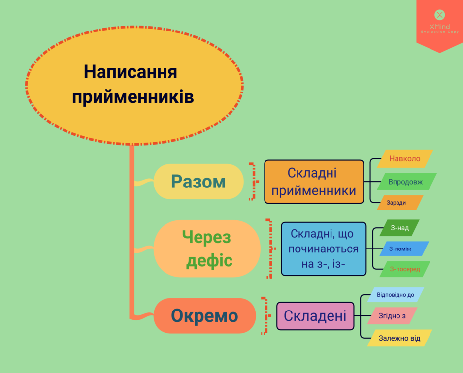 0300zwlg-a149-940x758.png