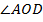 0300zwne-d191-43x22.png