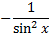 0300zws3-7534-77x53.png
