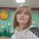 Чабан Марина Миколаївна