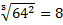 0300zxmo-bdc5-63x25.png