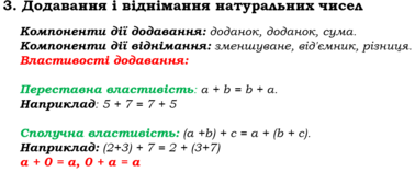 0300zxnh-11d5-378x157.png