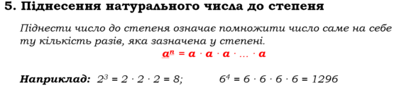 0300zxnm-9466-562x128.png