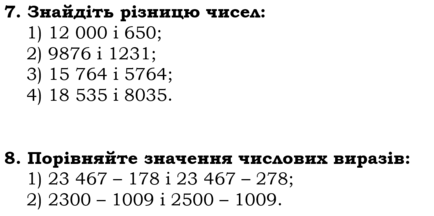 0300zxns-4688-434x216.png
