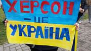 Спротив окупації Херсона: педагоги відмовились співпрацювати з рашистами 