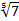 0300zyb7-b530-19x21.png