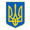 Молотай Аліна Сергіївна