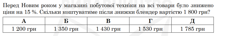 0300zyh6-eed8-940x149.png