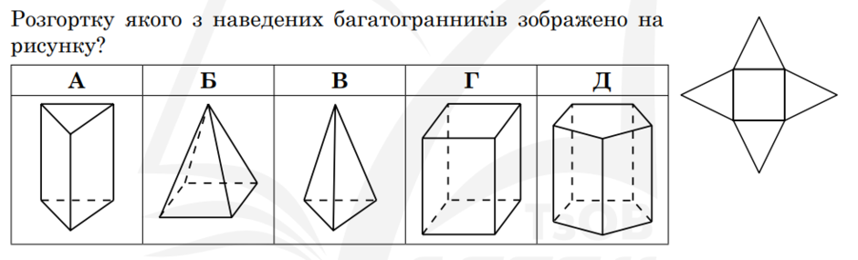 0300zyh8-9d6b-940x285.png