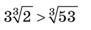 0300zyp6-22bf-133x45.png
