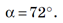 0300zywt-736b-63x23.png