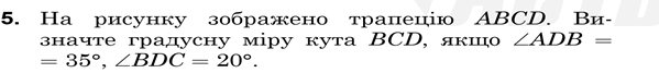 0300zzd5-8b8f-599x67.png