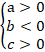 0300zzet-e76d-45x52.png