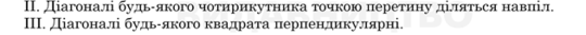 0300zzfz-d518-540x33.png