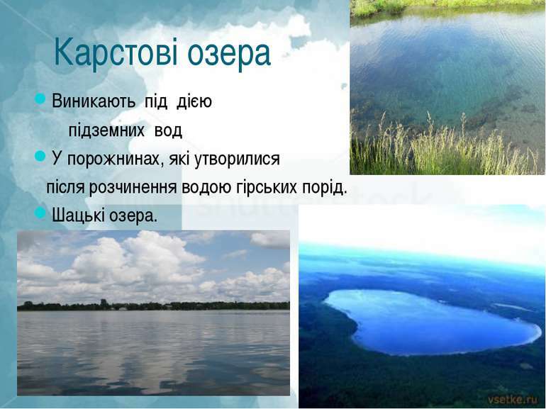 See the source image