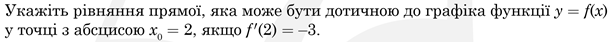 0300zzi9-9d7e-608x42.png