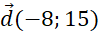 0300zzul-cc6f-100x34.png
