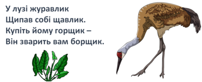 0300zzuq-b969-405x165.png