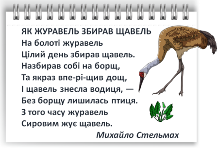 0300zzwj-a152-449x307.png