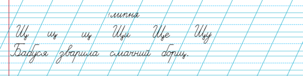 0300zzyt-a7db-590x148.png
