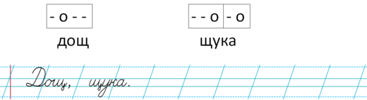 0301000j-802c-520x142.png