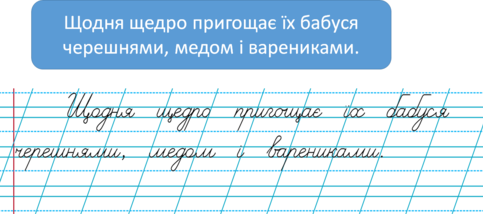0301000s-2eed-483x214.png