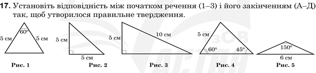 0301001c-325a-631x147.png
