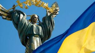 Презентація: "Державне будівництво в незалежній Україні"