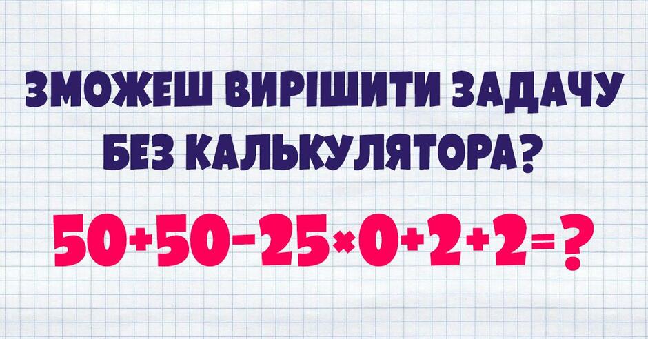 030100op-e17e-940x492.jpg