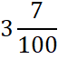 030100r1-4de5-64x65.png