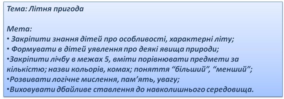 030100s7-af49-940x328.png