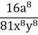 030100wf-7792-55x51.png