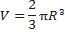 03010107-870f-65x32.png