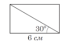 0301017k-38b9-134x88.png