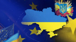 Україна, Європа, світ. Тематичний контроль