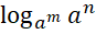 0301025o-cf73-87x31.png