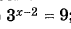 0301028w-c1ab-71x29.png