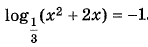 030102aq-b292-148x47.png