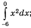 030102dp-c043-61x56.png